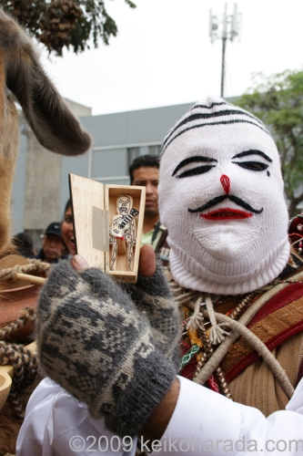 パウカルタンボの祭り