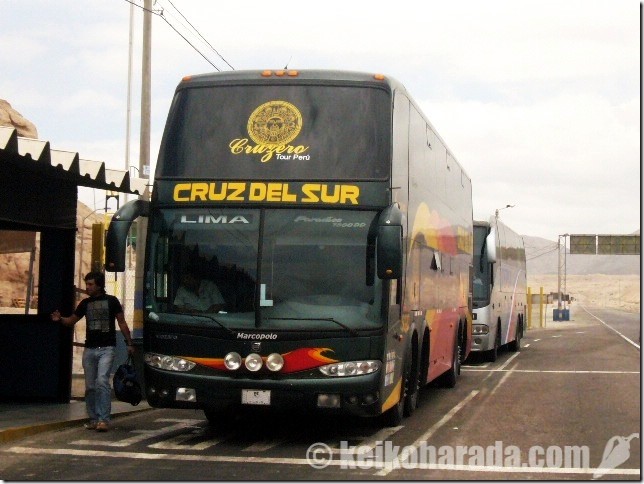 クルス・デル・スール社のバス