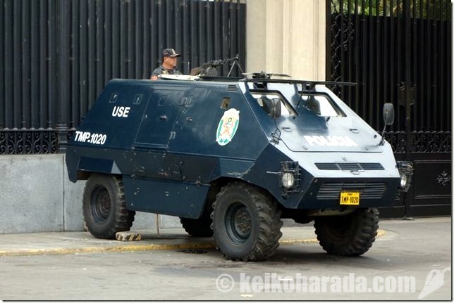 ペルー国家警察特殊部隊