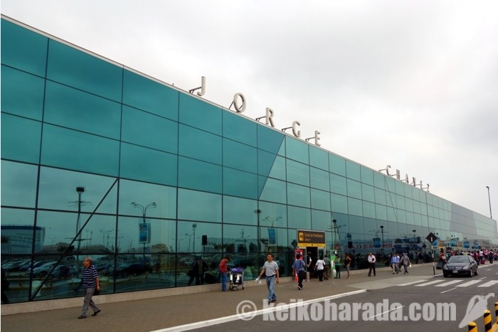 ホルヘ・チャベス国際空港