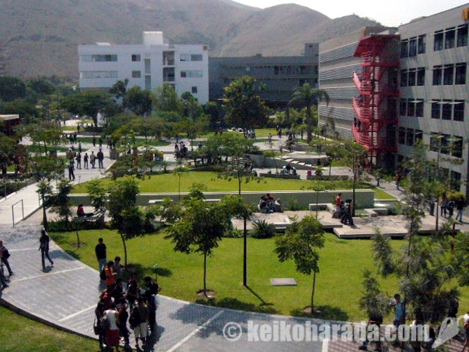 ペルーの大学