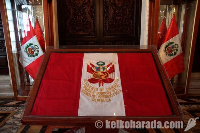 ペルー大統領宮殿