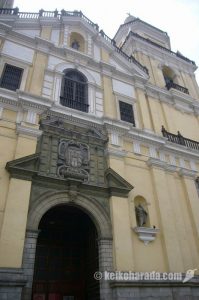 サン・ペドロ教会