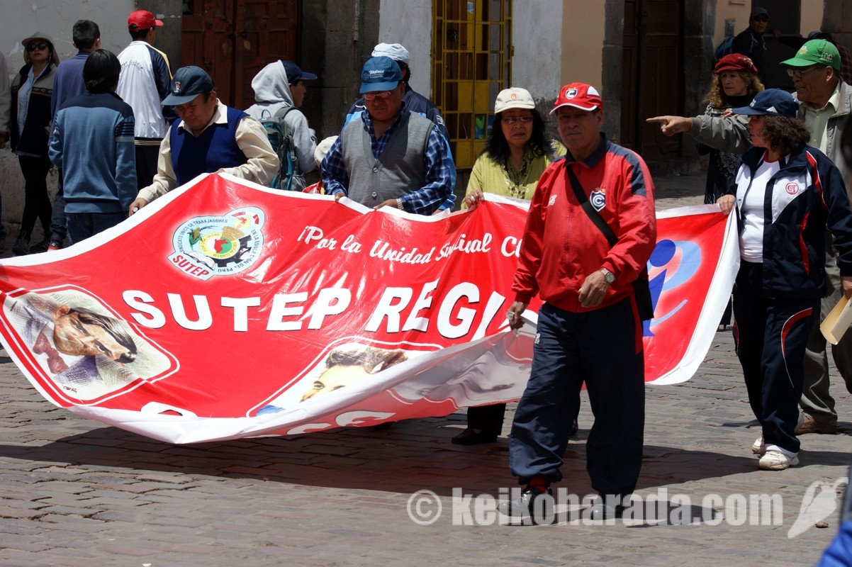 ペルー教職員組合のデモ