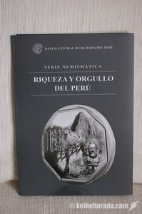 ペルーの富と誇り・記念硬貨