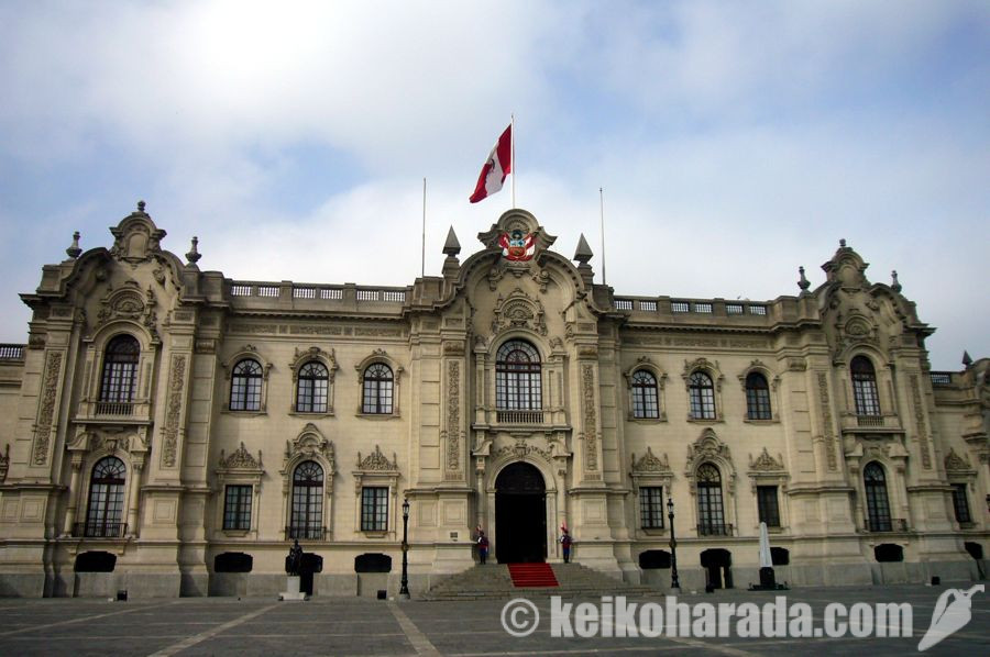 ペルーの大統領宮殿
