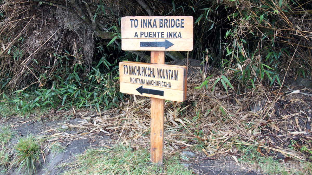 インカ橋への分岐点