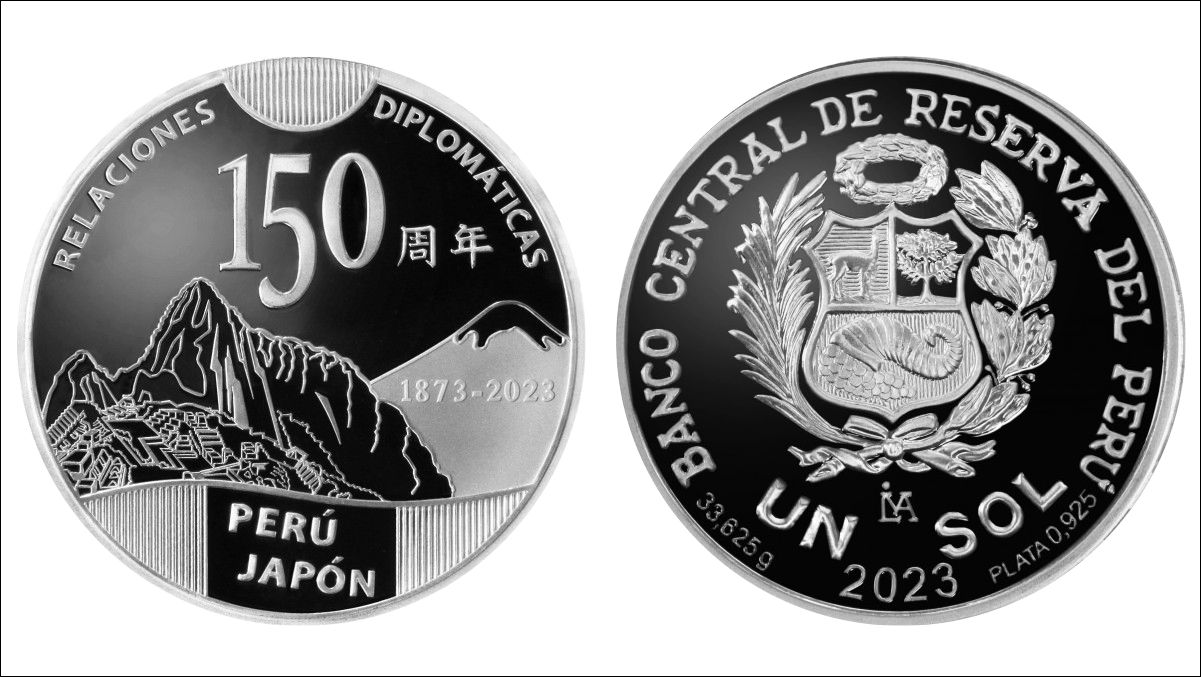 日本・ペルー外交関係樹立150周年記念銀貨
